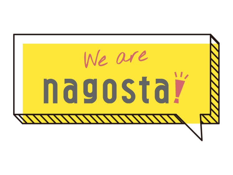 nagosta!（ナゴスタ！）会社概要